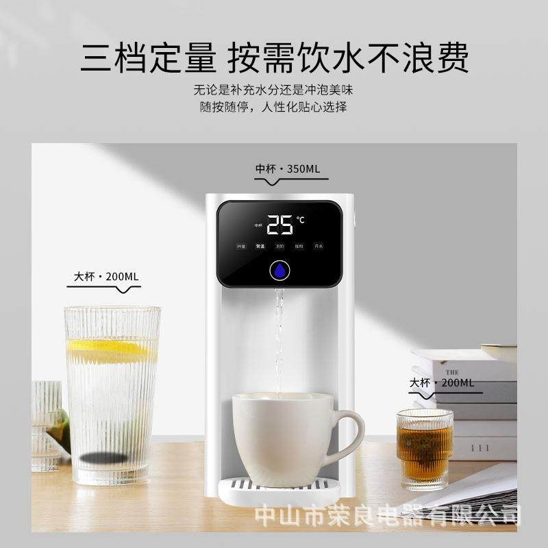 即热式用饮水机家小型速热桌面直吧饮机饮水器BYY纯净水加一体茶,鲜花速递/花卉仿真/绿植园艺,其它园艺用品,淘宝优惠券,粉丝福利购,淘宝优惠卷