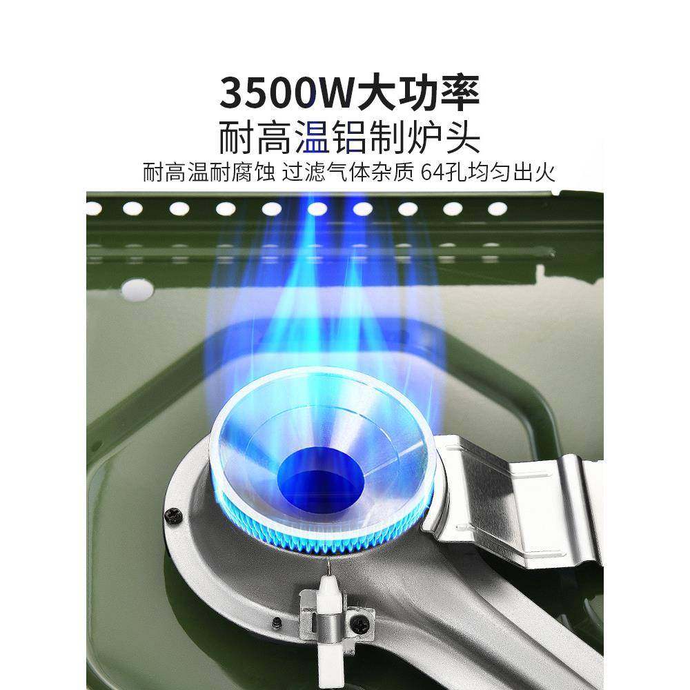 原始人卡户外炉便式携式具炉具露营炊野外卡无品牌/磁瓦斯煮茶炉,美容美体仪器,其它面部美容工具配件,淘宝优惠券,粉丝福利购,淘宝优惠卷