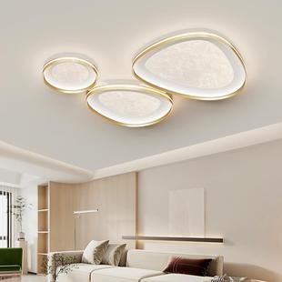 025新款 客厅2灯现代简约大气云雾眼广东中山灯屋具全l护792ed吸顶