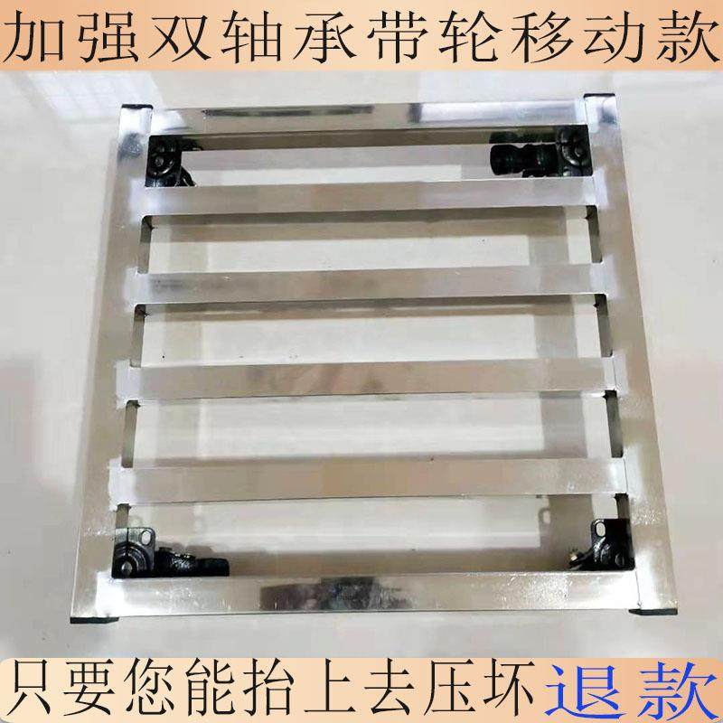 锈钢置垫高物支带轮不架杂物可TY000000移动底座多功能方形花盆托,农机/农具/农膜,其它农用工具,淘宝优惠券,粉丝福利购,淘宝优惠卷