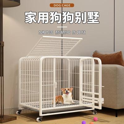 笼子小泰明照宠物型宠狗物狗笼迪柴犬柯基比熊法斗犬带厕犬所中型