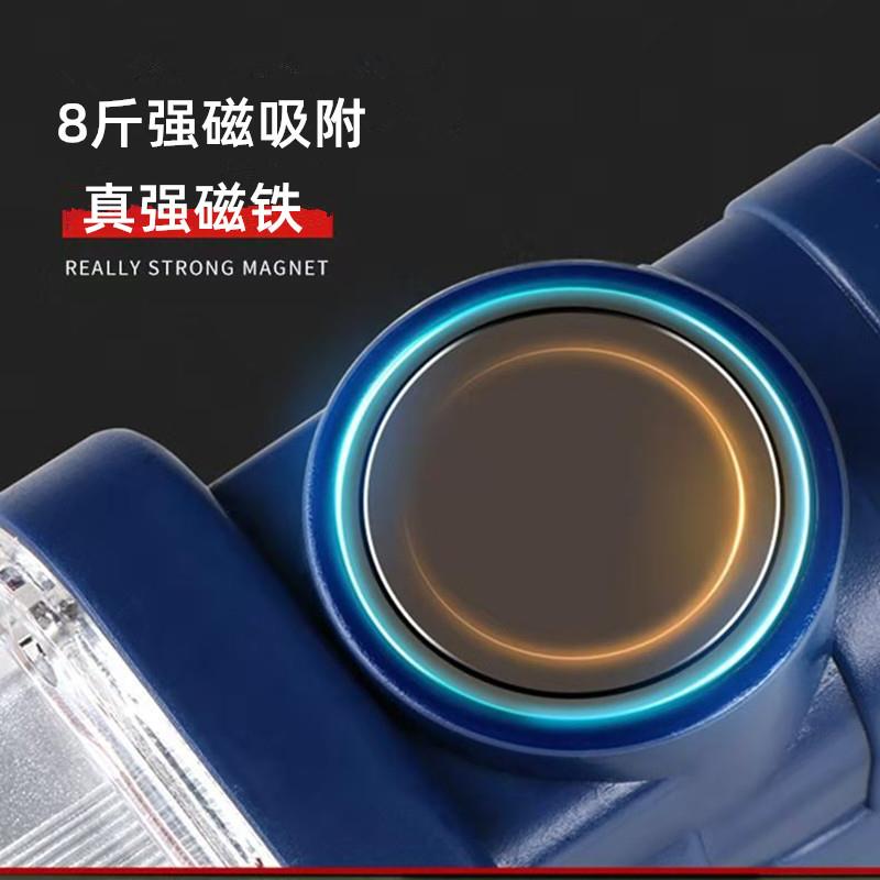 汽修工作灯超亮强光带强磁车吸机修ZJ-889手露营灯维可充电LE8D89