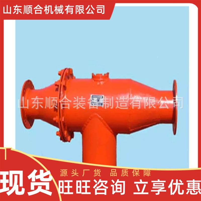 矿快速排渣器用自除渣器FZQ瓦斯管口径可制动造FZQ瓦斯抽放管路排