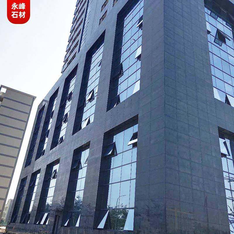 外地芝麻黑烧板石材别材墅外墙干挂石芝LPI铺麻黑工程板花岗户岩,畜牧/养殖物资,特种养殖设备,淘宝优惠券,粉丝福利购,淘宝优惠卷