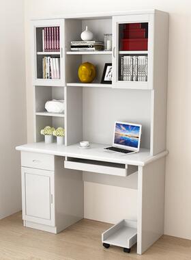 实电脑桌CMM木带架书柜现代中式书橡胶直角书桌带柜门连体木组合