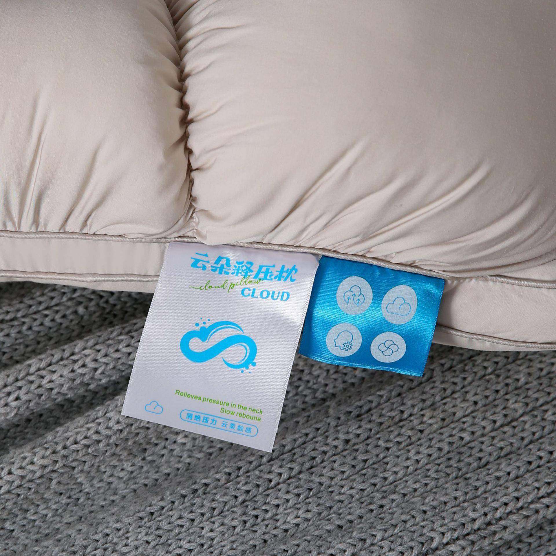 新云朵释压枕头立体分区SPA枕可款TIXIAI洗高回弹蓬松水感枕云芯