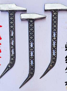 木吕模铝铁锤模锤子铝膜工具大铝全尖嘴滑鸭嘴CD100379防锤