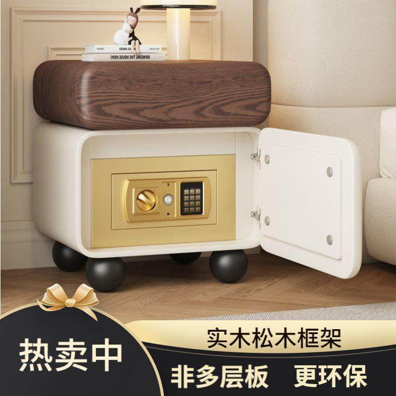 能一床头柜保险箱智体简约JZO现代多收功能小型家用卧室保险柜纳,农机/农具/农膜,其它农用工具,淘宝优惠券,粉丝福利购,淘宝优惠卷