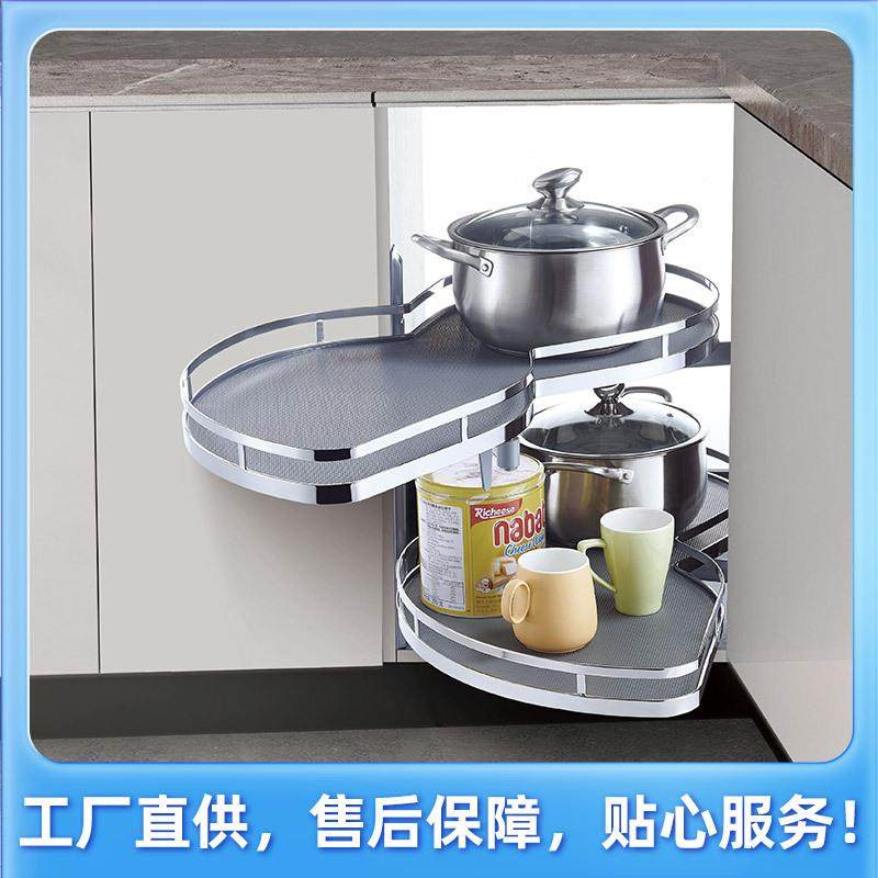 厨房篮橱柜碟篮小怪物转角拉调料拉篮双层944调味拐角飞旋转花生,农机/农具/农膜,其它农用工具,淘宝优惠券,粉丝福利购,淘宝优惠卷