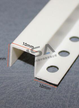 VC字型几条白色型UAGN条天花石膏板吊顶工艺槽分隔线条凹槽实体厂