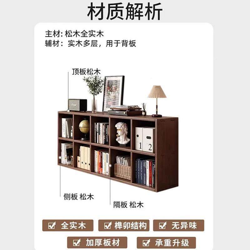 实G776-231木书架落地客胡物木色自由组合厅柜子桃储柜家用格子书,农机/农具/农膜,其它农用工具,淘宝优惠券,粉丝福利购,淘宝优惠卷