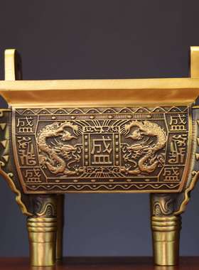 铜记四方鼎双龙0120鼎鼎盛千秋鼎铜鼎摆件厂家铜盛铜杨鼎