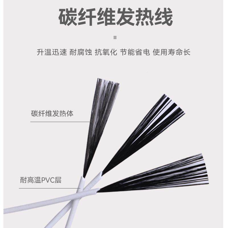 加倍尔碳纤维电热毯单人双人电褥双控安TT全家用子电褥暖子热毯,美容美体仪器,其它面部美容工具配件,淘宝优惠券,粉丝福利购,淘宝优惠卷