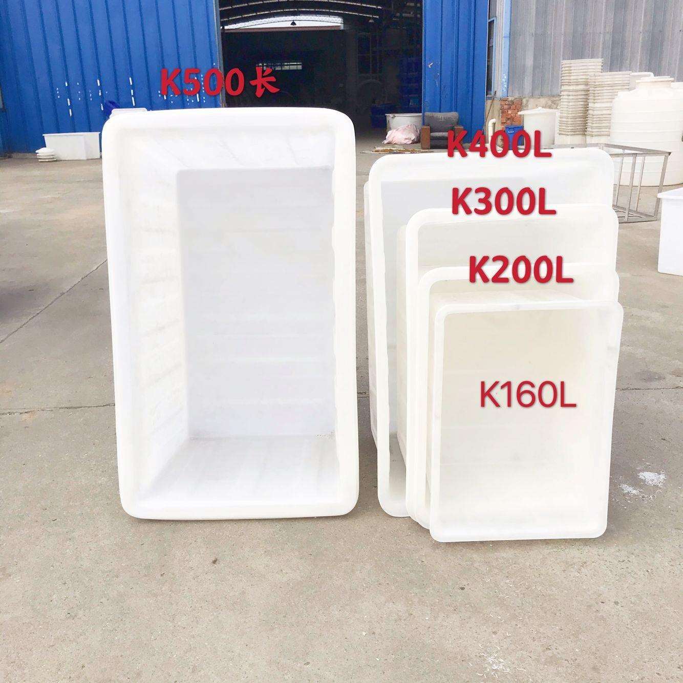 养专用盆厚加储水卖鱼箱殖水产牛筋鱼塑料养桶塑料水桶耐用NGU养