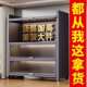 加粗新厨房置架落地多层物防柜尘收纳CZN家用款 碗柜餐边柜橱储物