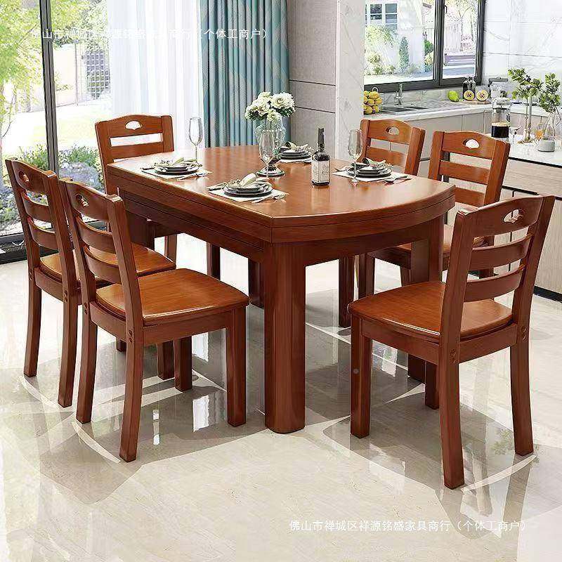 餐桌实木餐桌椅组合新代简约桌家用实木圆见详情餐桌中式餐吃饭桌,农机/农具/农膜,其它农用工具,淘宝优惠券,粉丝福利购,淘宝优惠卷