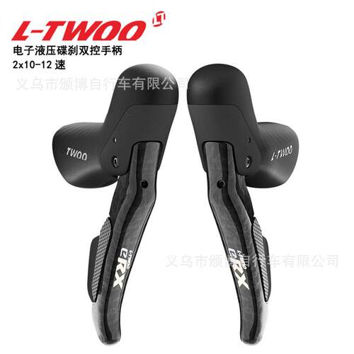 OLTWO蓝图eRX三电代无线电变HW0242-E公路子变速12速11速0速碳1纤