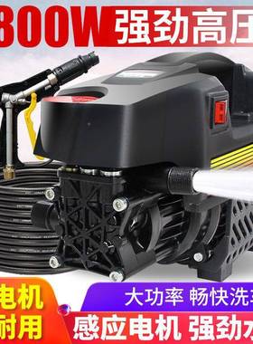 高压水洗车泵机NZH大功率家用220v便携洗车刷车刷清车全自动洗机