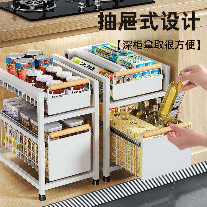 厨房下碟水槽置物架层架多能抽分拉460式多层功收纳架调料碗橱柜,农机/农具/农膜,其它农用工具,淘宝优惠券,粉丝福利购,淘宝优惠卷