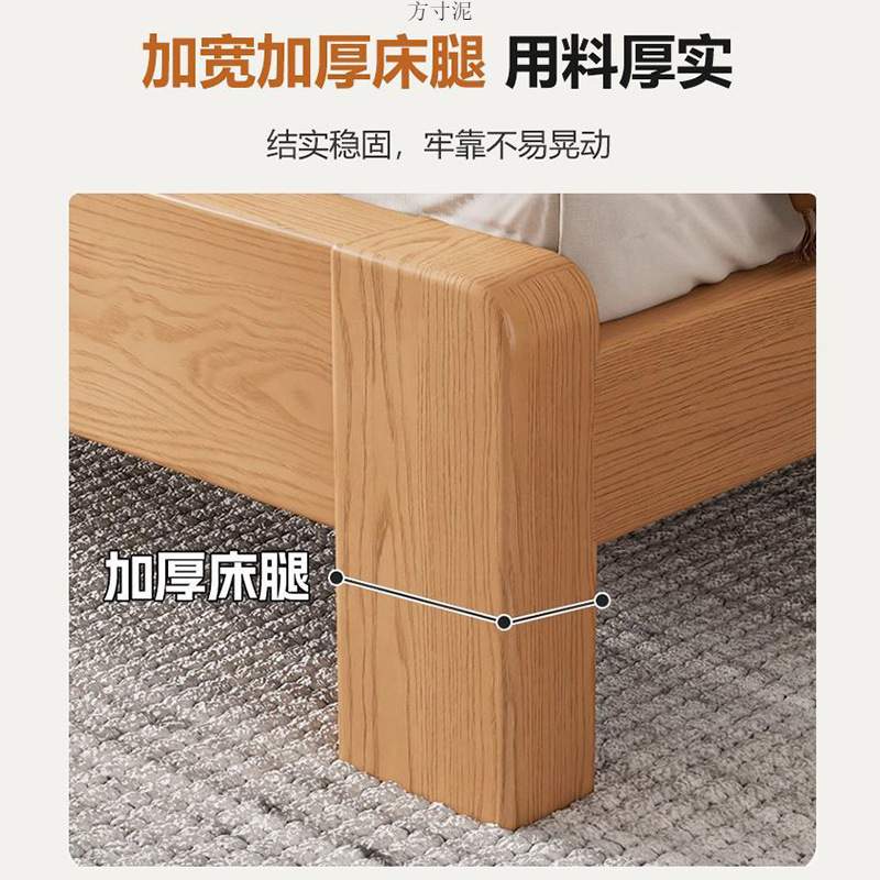 实木床简约现代板式床1.5双人床经济型1.2米出租房家用单人床