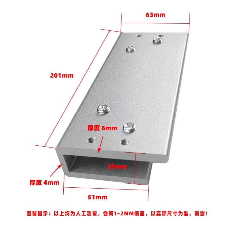 无框玻璃门闭门器免打孔自动关门阻尼缓冲玻璃门闭门器办公室专用