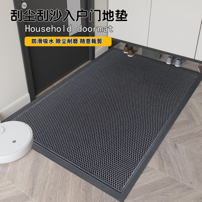 高端入户地垫进门地垫防水地毯大门口地毯室外门口脚垫别墅门垫