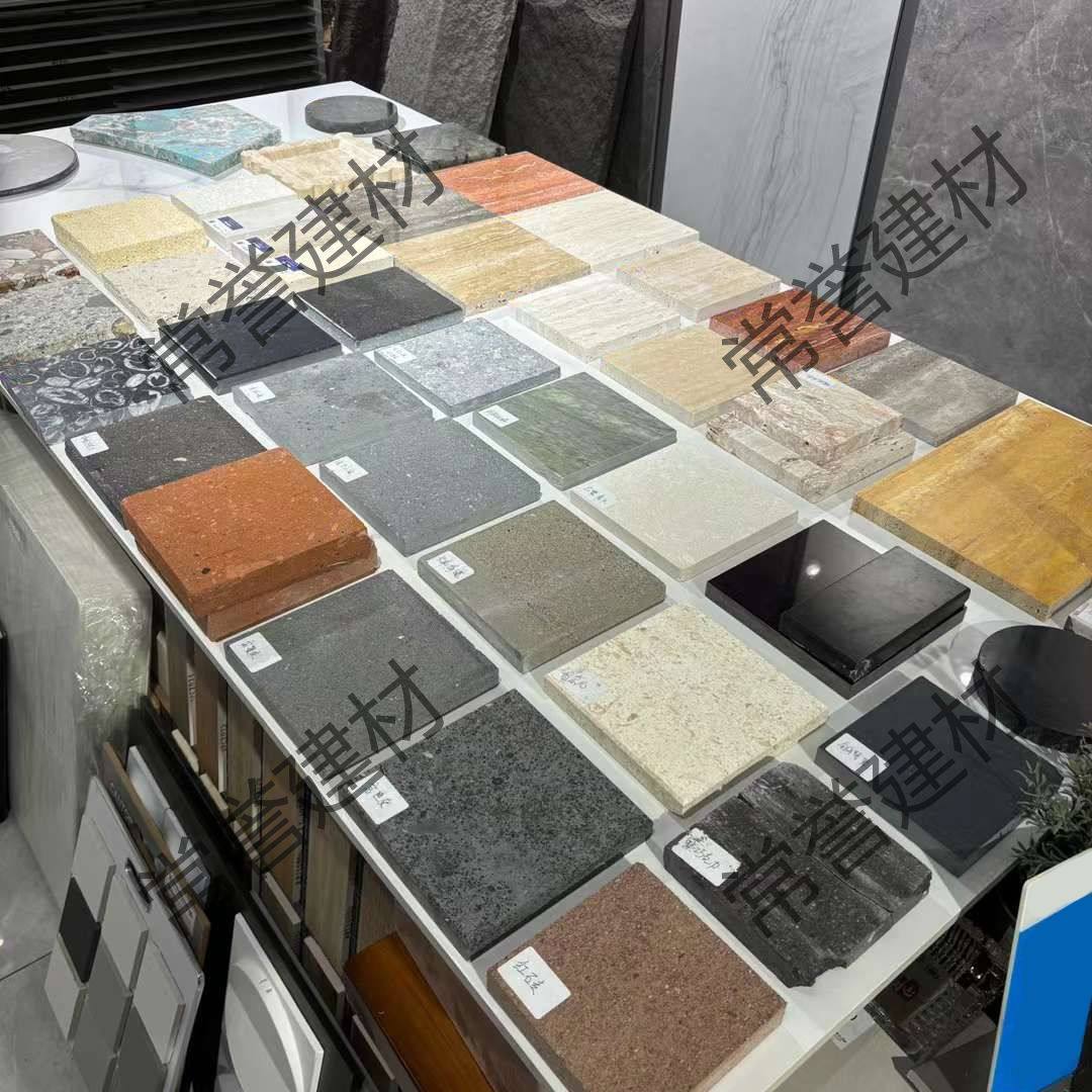 天然洞石大理石样板洞石小样