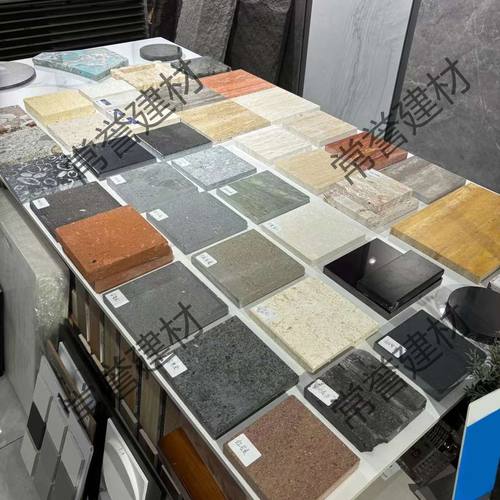 天然洞石大理石样板洞石小样