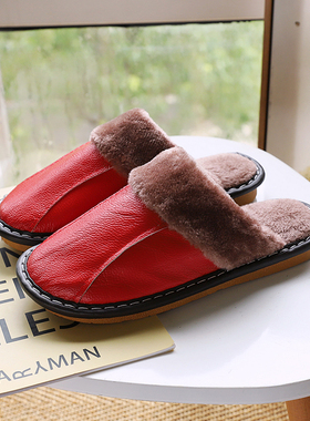 真皮拖鞋冬季居家男女真皮地板拖鞋实心底室内情侣防水保暖棉拖鞋