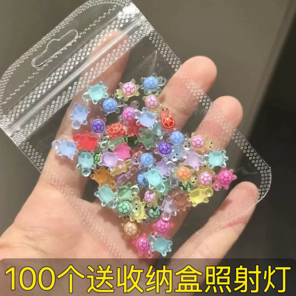 新款超级迷你小乌龟夜光网红彩色版发光树脂水晶海龟摆件diy玩具