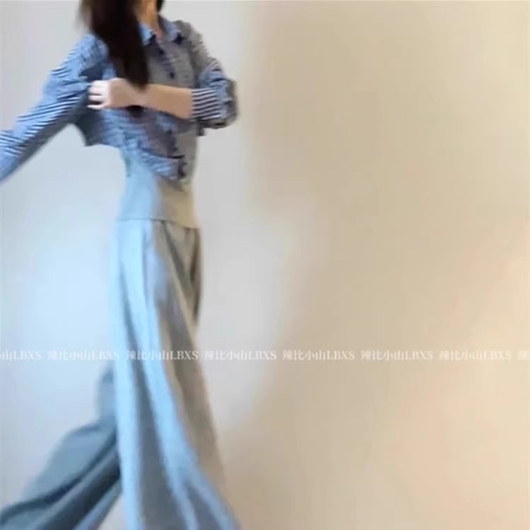 气质ins风格纹拼接假两件背心衬衫女秋季高腰直筒阔腿卫裤两件套