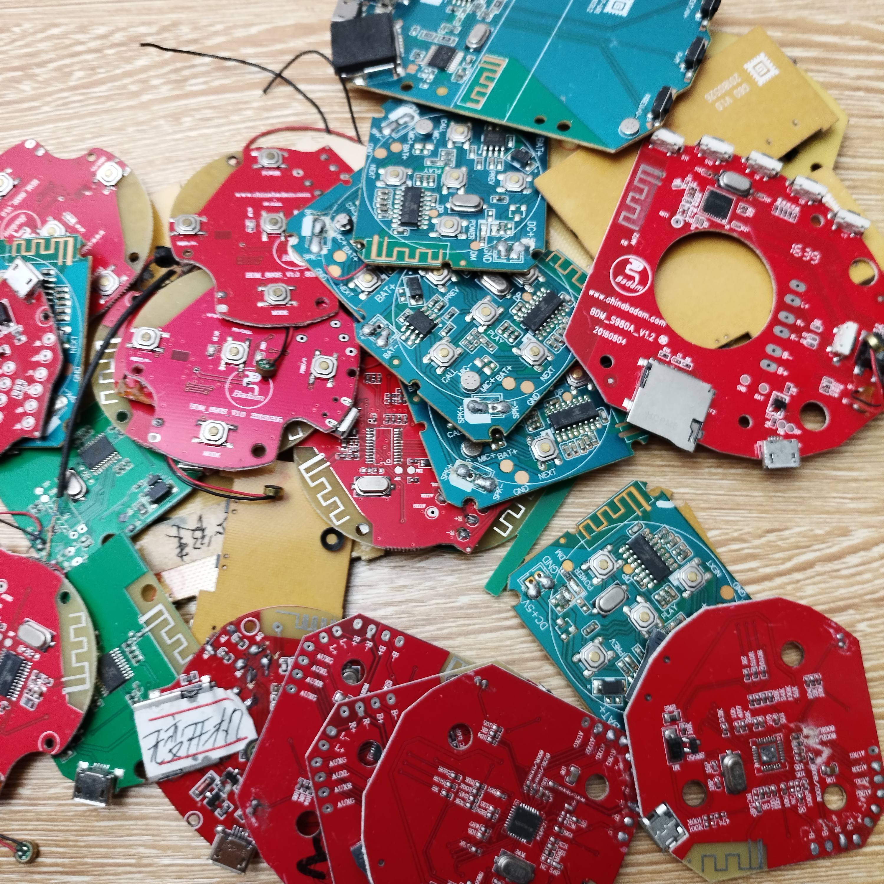 随机3片价【默认全坏的 拆件用】蓝牙音箱或收音机等功放板