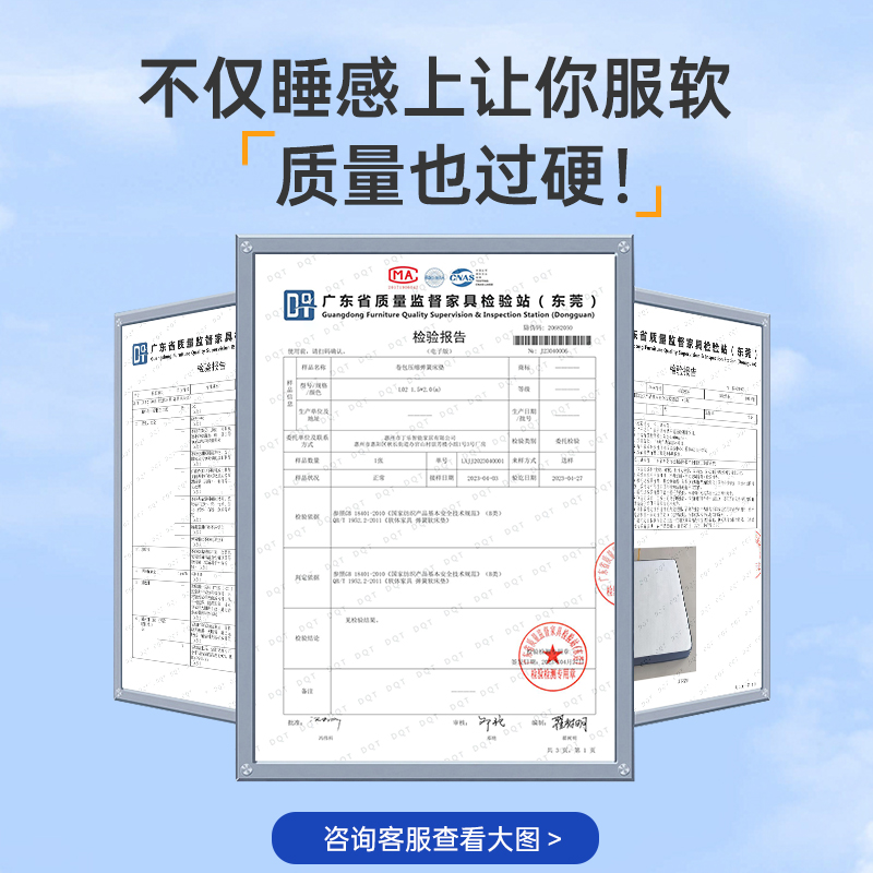 记忆棉乳胶床垫卷包盒子压缩家用卧室独立袋装弹簧高箱12/15CM厚