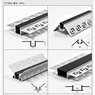 铝合金灯槽线型条形灯 led线形灯线性灯线条灯60mm宽低压12V嵌入式