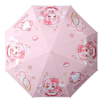 卡通手动儿童雨伞全自动防回弹安全三折小学生伞折叠轻便上学伞