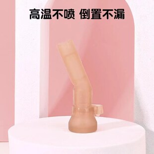 适配世喜儿童吸管杯配件替换吸嘴头密封圈滑盖宝宝饮水杯头重力球