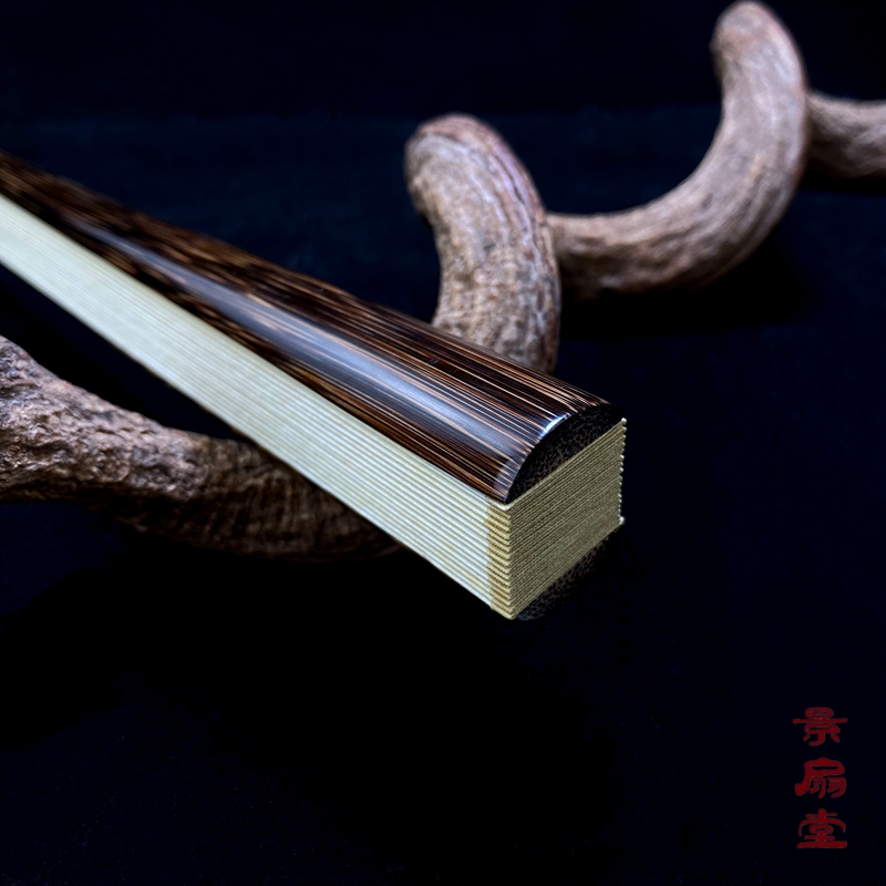 7-9.5寸18方棕竹扇子折扇观音竹文玩扇古风扇骨定制面中国风纸扇