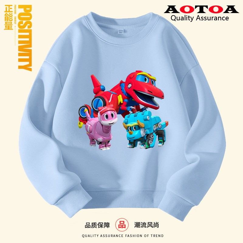 帮帮龙出动恐龙探险队儿童圆领卫衣卡通动漫衣服周边秋季休闲外套