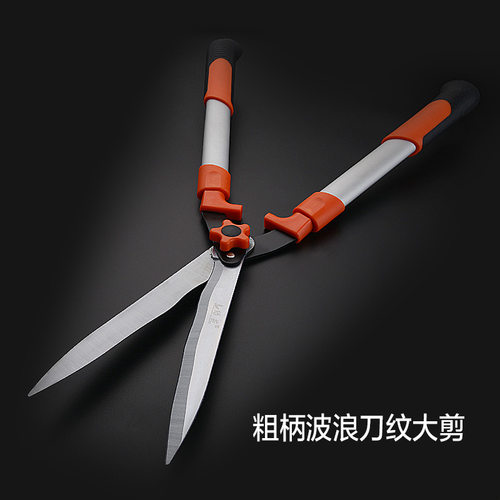 园林剪园艺剪刀工具修枝剪树枝剪绿化修剪草坪绿篱大剪刀花剪包邮