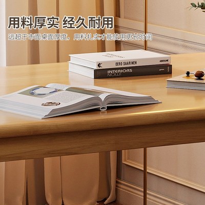 全实木餐桌家用小户型餐厅吃饭桌子长方形大板桌原木风餐桌椅组合