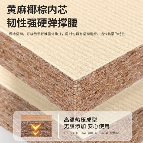 榻榻米床垫子定制午休可折叠日式打地铺学生睡垫硬垫夏季凉席地垫