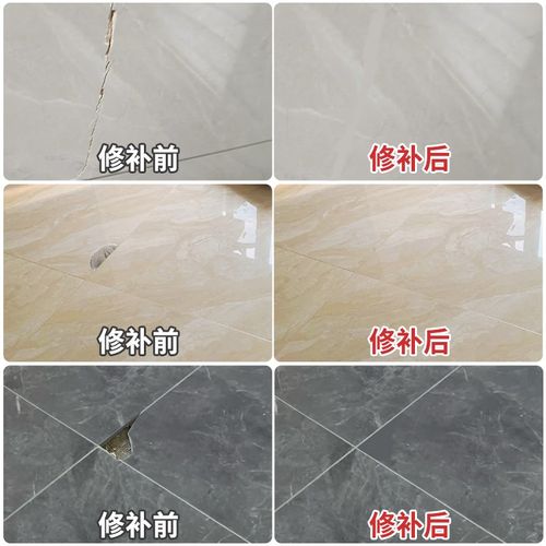 瓷砖修补剂可调色釉面修复膏地板砖修补大理石磁砖坑洞破损修补胶