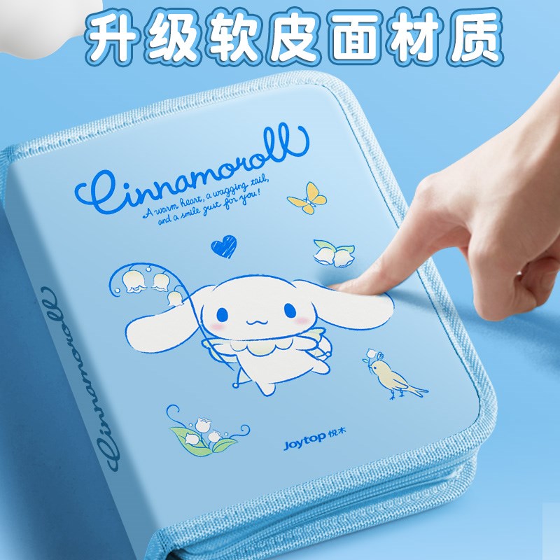 丙烯马克笔收纳盒收纳袋女小学生专用大容量便携手提水彩笔收纳盒