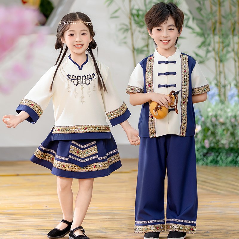 广西三月三民族服装儿童男童壮族衣服女童苗族彝族夏季六一演出服