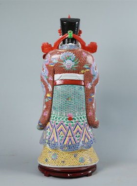 陶瓷财神摆件家用供奉神像办公室招财文财神佛像店铺开业送人礼品