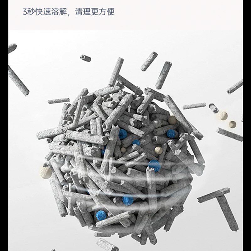 Meoowu椰壳活性碳混合猫砂小苏打超强除臭豆腐猫砂膨润土猫砂包邮