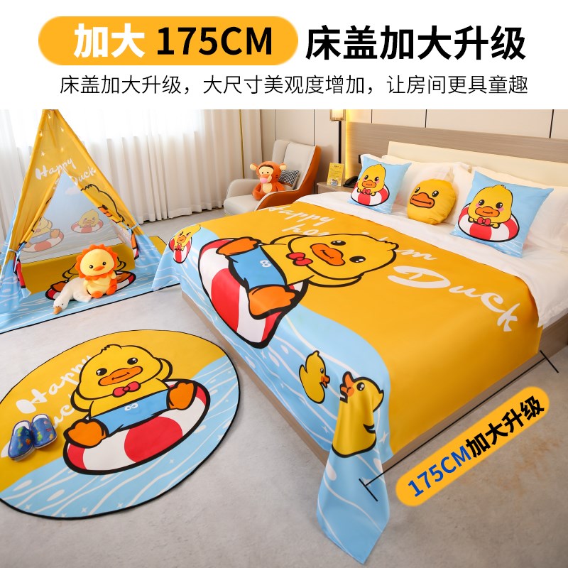 星级酒店亲子房布置装饰床盖民宿宾馆儿童主题可爱卡通床尾巾床旗