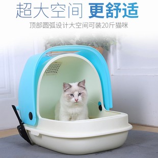 猫砂盆全封闭式特大号隔臭防外溅超大猫厕所猫盆猫沙猫咪屎盆用品