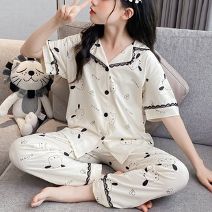 睡衣女小个子145 s码 150cm纯棉蕾丝短袖 xs家居服2025新款 长裤 夏季