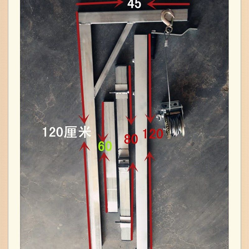 空调安装吊架外机专用吊装工具支架神器通用手摇升降机电动起升机